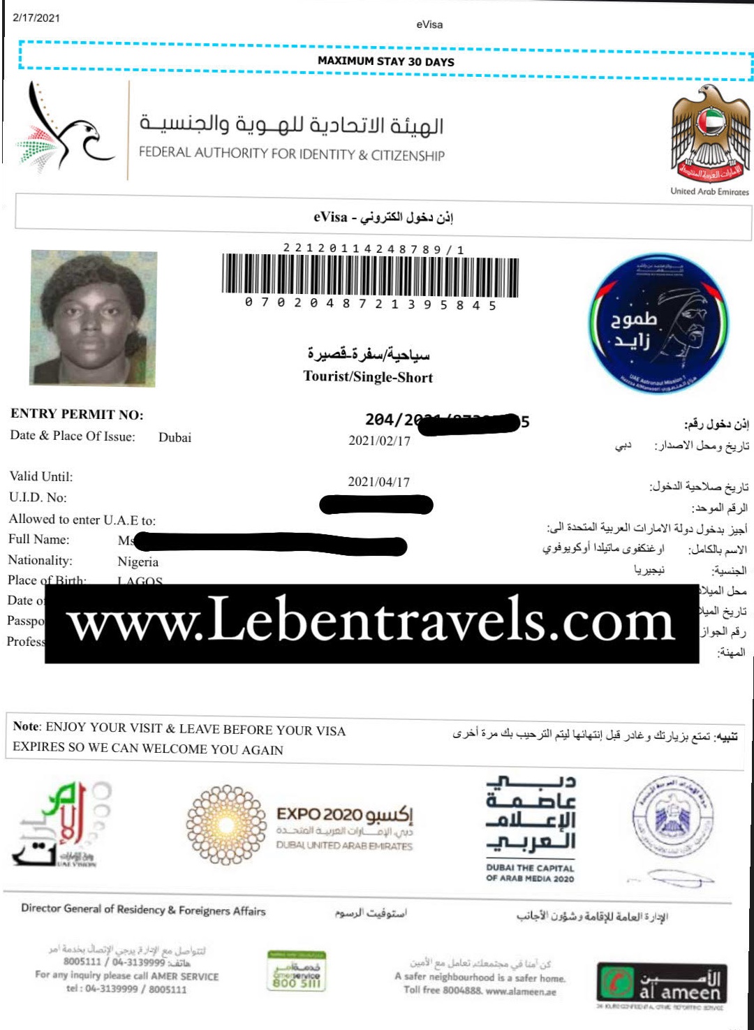 DUBAI UAE VISA 90 DAYS (3 MONTHS) ENTRY VISA 